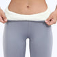 Fleece Leggings - mit ThermoPro Technologie